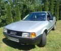 Сірий Ауді 80, об'ємом двигуна 1.6 л та пробігом 330 тис. км за 1550 $, фото 1 на Automoto.ua
