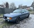 Сірий Ауді 80, об'ємом двигуна 1.8 л та пробігом 280 тис. км за 1200 $, фото 1 на Automoto.ua