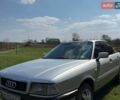 Серый Ауди 80, объемом двигателя 1.8 л и пробегом 280 тыс. км за 1350 $, фото 1 на Automoto.ua