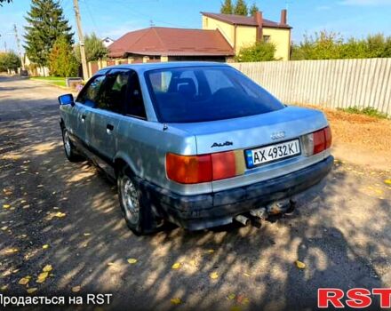Сірий Ауді 80, об'ємом двигуна 2 л та пробігом 200 тис. км за 950 $, фото 3 на Automoto.ua