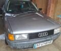 Серый Ауди 80, объемом двигателя 1.6 л и пробегом 350 тыс. км за 1800 $, фото 4 на Automoto.ua
