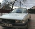Сірий Ауді 80, об'ємом двигуна 1.8 л та пробігом 270 тис. км за 1700 $, фото 1 на Automoto.ua