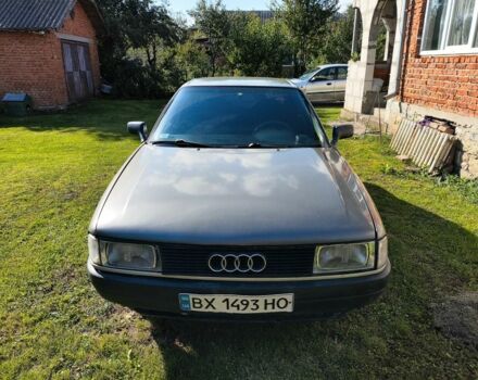 Сірий Ауді 80, об'ємом двигуна 1.8 л та пробігом 335 тис. км за 1150 $, фото 1 на Automoto.ua
