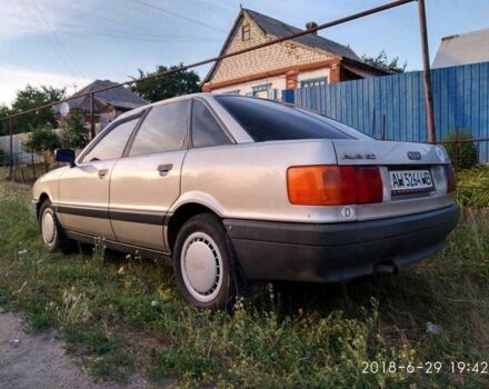 Сірий Ауді 80, об'ємом двигуна 0.18 л та пробігом 275 тис. км за 3200 $, фото 1 на Automoto.ua