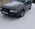 Сірий Ауді 80, об'ємом двигуна 1.8 л та пробігом 300 тис. км за 1050 $, фото 1 на Automoto.ua