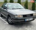 Серый Ауди 80, объемом двигателя 1.8 л и пробегом 418 тыс. км за 1150 $, фото 1 на Automoto.ua