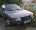 Серый Ауди 80, объемом двигателя 1.6 л и пробегом 262 тыс. км за 2000 $, фото 1 на Automoto.ua