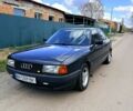 Серый Ауди 80, объемом двигателя 2 л и пробегом 0 тыс. км за 1550 $, фото 1 на Automoto.ua