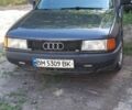 Серый Ауди 80, объемом двигателя 2 л и пробегом 387 тыс. км за 1501 $, фото 1 на Automoto.ua