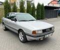 Сірий Ауді 80, об'ємом двигуна 1.78 л та пробігом 300 тис. км за 1150 $, фото 1 на Automoto.ua