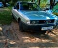 Сірий Ауді 80, об'ємом двигуна 18 л та пробігом 346 тис. км за 1250 $, фото 2 на Automoto.ua