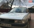Сірий Ауді 80, об'ємом двигуна 1.8 л та пробігом 270 тис. км за 1700 $, фото 1 на Automoto.ua