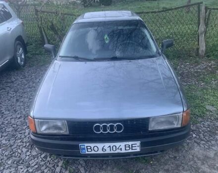 Серый Ауди 80, объемом двигателя 2 л и пробегом 298 тыс. км за 1750 $, фото 7 на Automoto.ua