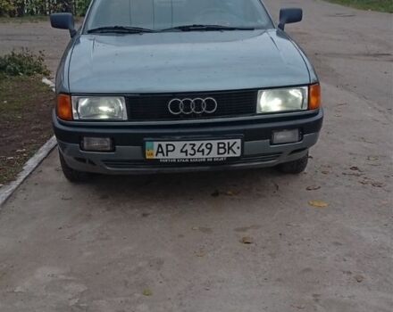 Сірий Ауді 80, об'ємом двигуна 0 л та пробігом 260 тис. км за 1250 $, фото 1 на Automoto.ua