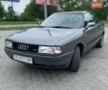 Серый Ауди 80, объемом двигателя 1.8 л и пробегом 250 тыс. км за 2500 $, фото 1 на Automoto.ua