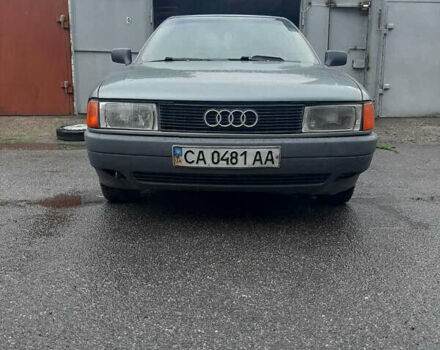Сірий Ауді 80, об'ємом двигуна 2 л та пробігом 345 тис. км за 2000 $, фото 2 на Automoto.ua
