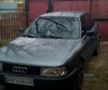 Сірий Ауді 80, об'ємом двигуна 2 л та пробігом 300 тис. км за 1600 $, фото 1 на Automoto.ua