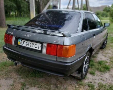 Сірий Ауді 80, об'ємом двигуна 1.78 л та пробігом 380 тис. км за 2500 $, фото 2 на Automoto.ua