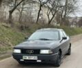 Серый Ауди 80, объемом двигателя 0 л и пробегом 90 тыс. км за 1305 $, фото 1 на Automoto.ua