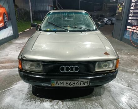 Серый Ауди 80, объемом двигателя 1.6 л и пробегом 250 тыс. км за 1350 $, фото 4 на Automoto.ua