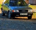Ауді 80 1990 у Харкові на Automoto.ua Сірий Ауді 80, об'ємом двигуна 1.8 л та пробігом 390 тис. км за 2000 $, фото 1 на Automoto.ua