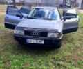 Серый Ауди 80, объемом двигателя 1.8 л и пробегом 0 тыс. км за 2150 $, фото 1 на Automoto.ua