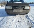 Сірий Ауді 80, об'ємом двигуна 1.8 л та пробігом 470 тис. км за 1137 $, фото 1 на Automoto.ua