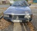 Серый Ауди 80, объемом двигателя 0 л и пробегом 295 тыс. км за 1500 $, фото 1 на Automoto.ua