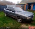 Серый Ауди 80, объемом двигателя 1.8 л и пробегом 200 тыс. км за 1400 $, фото 2 на Automoto.ua