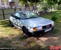 Сірий Ауді 80, об'ємом двигуна 2 л та пробігом 290 тис. км за 800 $, фото 1 на Automoto.ua