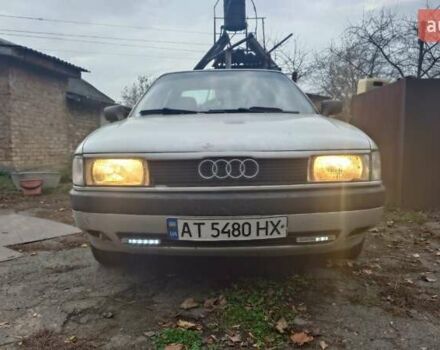 Серый Ауди 80, объемом двигателя 1.8 л и пробегом 350 тыс. км за 1700 $, фото 1 на Automoto.ua