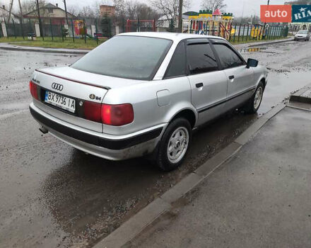 Серый Ауди 80, объемом двигателя 2 л и пробегом 300 тыс. км за 2300 $, фото 2 на Automoto.ua