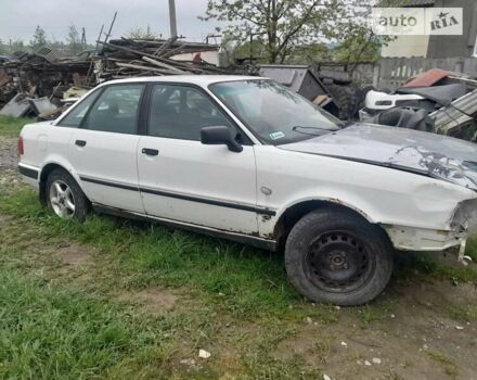 Сірий Ауді 80, об'ємом двигуна 1.98 л та пробігом 234 тис. км за 2550 $, фото 1 на Automoto.ua