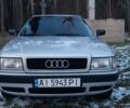 Серый Ауди 80, объемом двигателя 2 л и пробегом 237 тыс. км за 3000 $, фото 1 на Automoto.ua