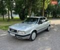 Серый Ауди 80, объемом двигателя 2 л и пробегом 410 тыс. км за 2599 $, фото 1 на Automoto.ua