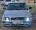 Серый Ауди 80, объемом двигателя 2 л и пробегом 240 тыс. км за 1700 $, фото 1 на Automoto.ua