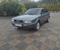 Ауди 80 1994 в Мостисках на Automoto.ua Серый Ауди 80, объемом двигателя 1.9 л и пробегом 332 тыс. км за 4200 $, фото 1 на Automoto.ua