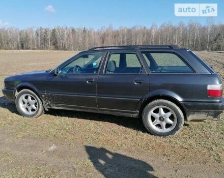 Сірий Ауді 80, об'ємом двигуна 1.9 л та пробігом 330 тис. км за 2700 $, фото 1 на Automoto.ua