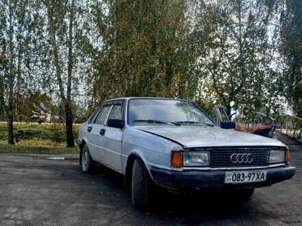 Серый Ауди 80, объемом двигателя 1.7 л и пробегом 147 тыс. км за 249 $, фото 1 на Automoto.ua