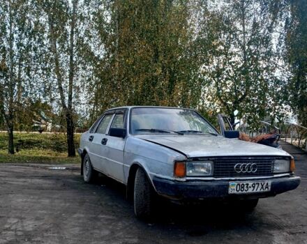 Сірий Ауді 80, об'ємом двигуна 1.7 л та пробігом 147 тис. км за 249 $, фото 1 на Automoto.ua