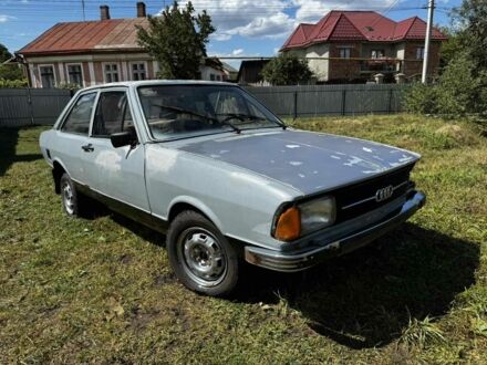 Серый Ауди 80, объемом двигателя 1 л и пробегом 450 тыс. км за 200 $, фото 1 на Automoto.ua