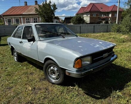 Серый Ауди 80, объемом двигателя 1 л и пробегом 450 тыс. км за 450 $, фото 1 на Automoto.ua