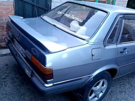 Ауди 80 1979 в Кропивницком (Кировограде) на Automoto.ua Серый Ауди 80, объемом двигателя 16 л и пробегом 0 тыс. км за 1300 $, фото 1 на Automoto.ua