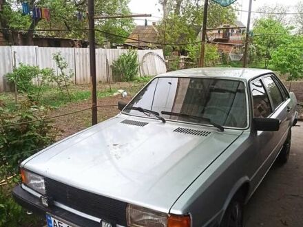 Ауді 80 1979 у Никополе на Automoto.ua Сірий Ауді 80, об'ємом двигуна 1.6 л та пробігом 250 тис. км за 1083 $, фото 1 на Automoto.ua