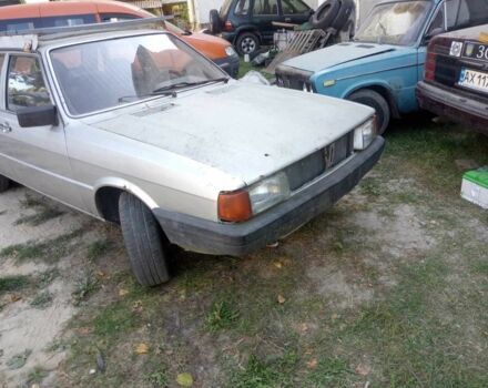 Сірий Ауді 80, об'ємом двигуна 0 л та пробігом 150 тис. км за 851 $, фото 1 на Automoto.ua