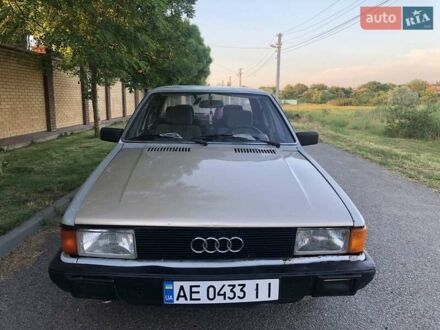 Ауди 80 1980 в Днепре (Днепропетровске) на Automoto.ua Серый Ауди 80, объемом двигателя 1.6 л и пробегом 300 тыс. км за 1000 $, фото 1 на Automoto.ua