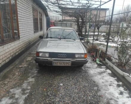 Серый Ауди 80, объемом двигателя 1.6 л и пробегом 100 тыс. км за 456 $, фото 1 на Automoto.ua