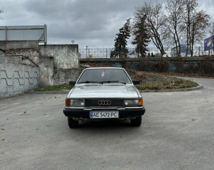 Серый Ауди 80, объемом двигателя 1.6 л и пробегом 1 тыс. км за 1200 $, фото 1 на Automoto.ua