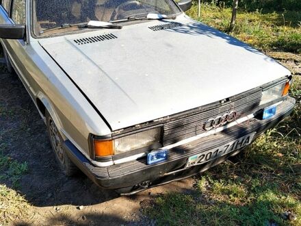 Ауди 80 1981 в Запорожье на Automoto.ua Серый Ауди 80, объемом двигателя 2 л и пробегом 320 тыс. км за 550 $, фото 1 на Automoto.ua
