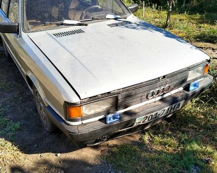 Сірий Ауді 80, об'ємом двигуна 2 л та пробігом 320 тис. км за 550 $, фото 1 на Automoto.ua